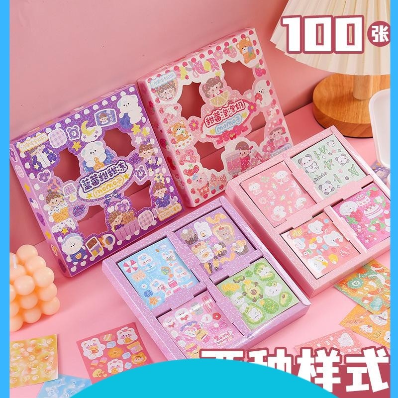 

<> Sticker Momo Glitter Korea Sticker D Aesthetic Style Dekorasi Kotak Bekal Botol Minum stiker paper stationery
