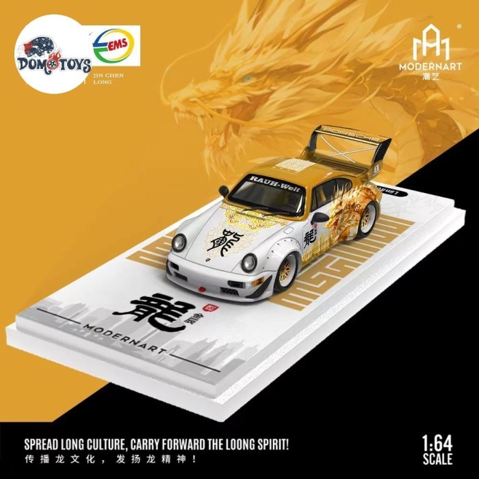 ModernArt Skala 64 Porsche RWB Dragon Gold