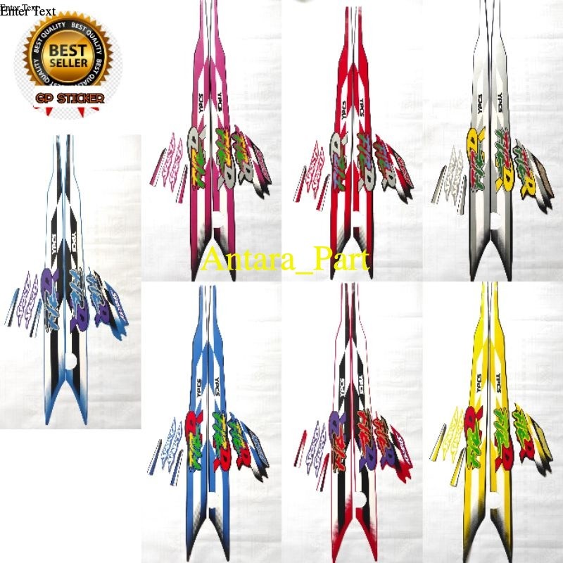 STRIPPING STICKER STIKER LIST LIS LET POLET PLERET WARNA STRIPING MOTOR YAMAHA LIST BODY FIZR FIZ R 
