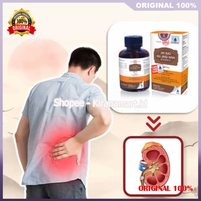 Jin Suo Gu Jing Wan Herbal Cina Atasi Gagal Ginjal Infeksi Saluran Kemih Dan Batu Ginjal 100% ORIGIN