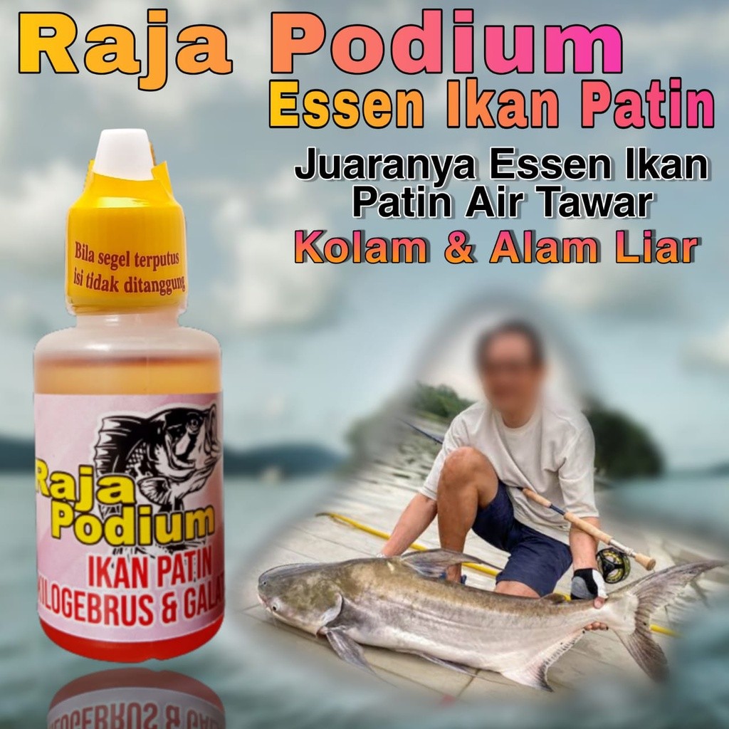 Essen Raja Podium Khusus Ikan Patin Kolam Harian Dan Alam Liar Aroma Wangi Kuat, Essen Ikan Patin Li