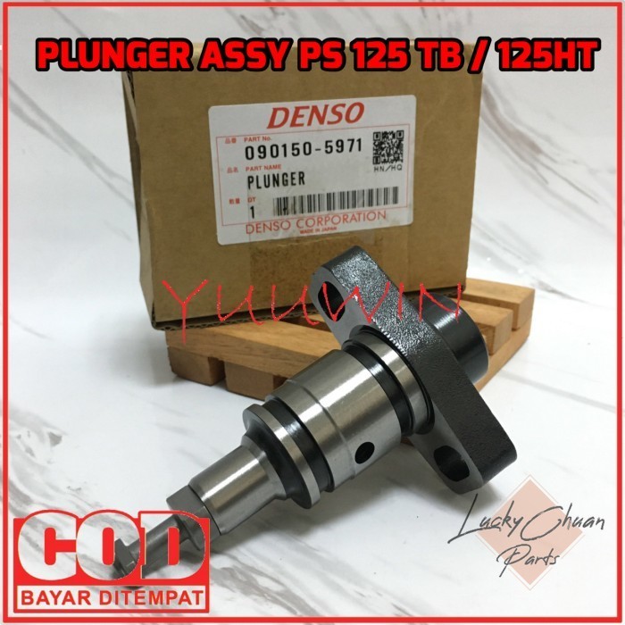 PLUNGER ASSY PS 125 TB - PLUNGER CANTER PS TURBO - PLUNGER STARTER 125 LUCKYPARTS