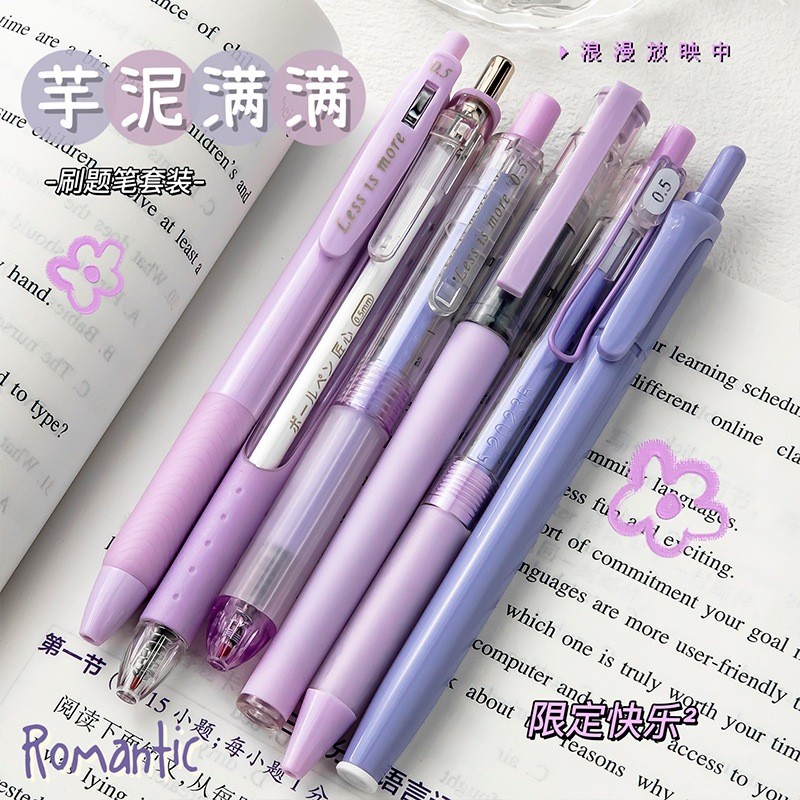 

Pulpen Set 6 in 1 Termasuk Highlighter Pulpen Unik Alat Tulis Unik P007