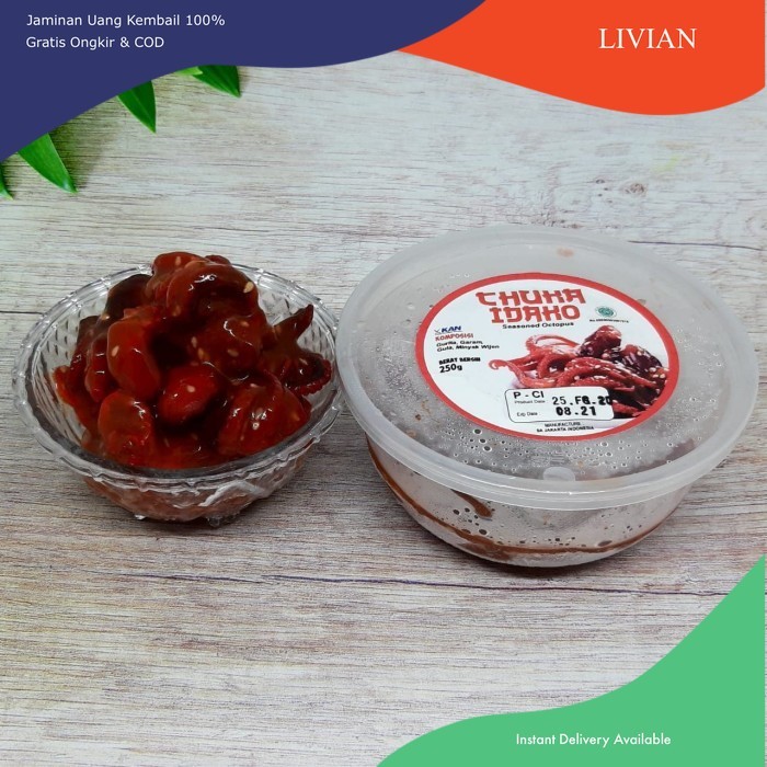 

lv Chuka Idako 250gr - Standard