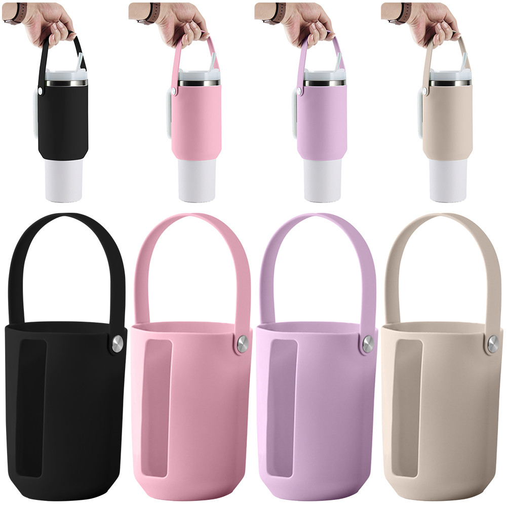 Cup Protective Sleeve Water Bottle Carrier Bag with Portable Handle Reusable Water Bottle Boot Silic