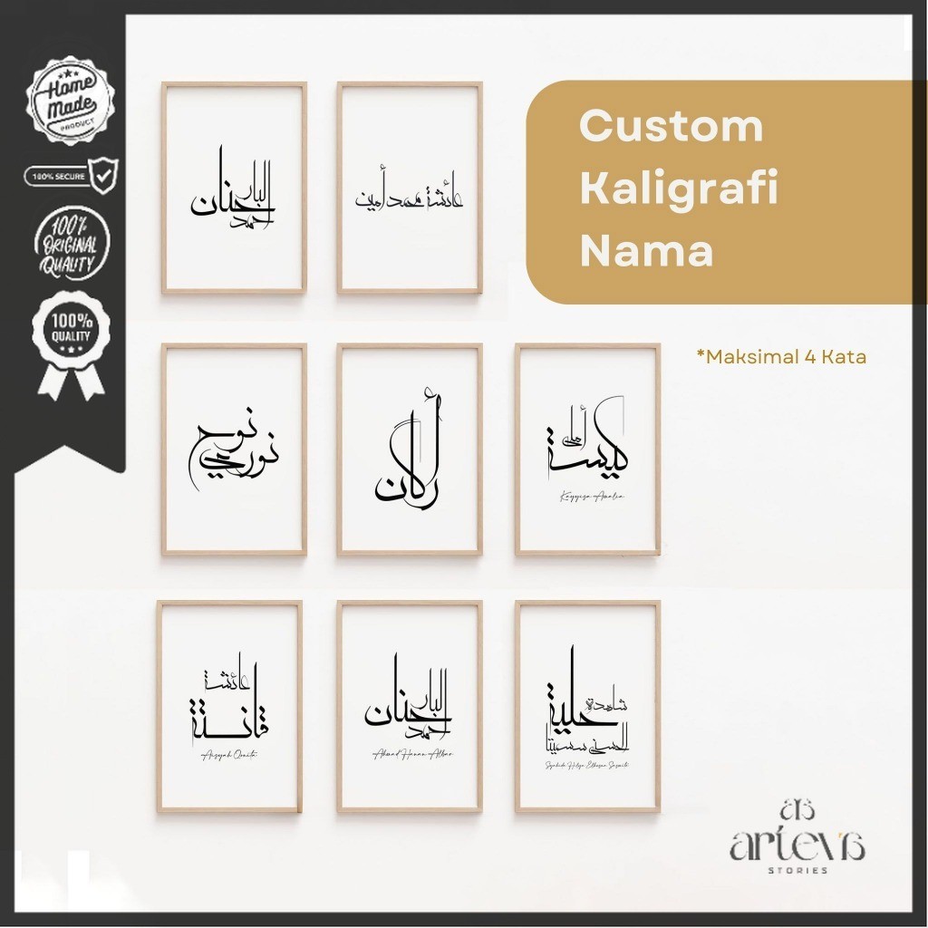 Custom Kaligrafi Nama Arab Modern Minimalis - Moalla Calligraphy - Kaligrafi Nama Anak | ARTECAL