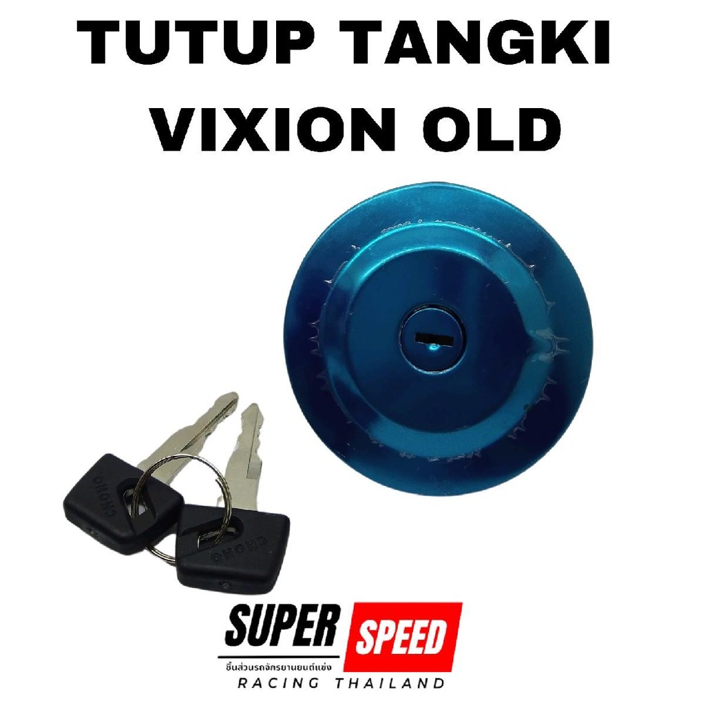 Tutup Tangki Vixion Old Berkualitas Setara Original