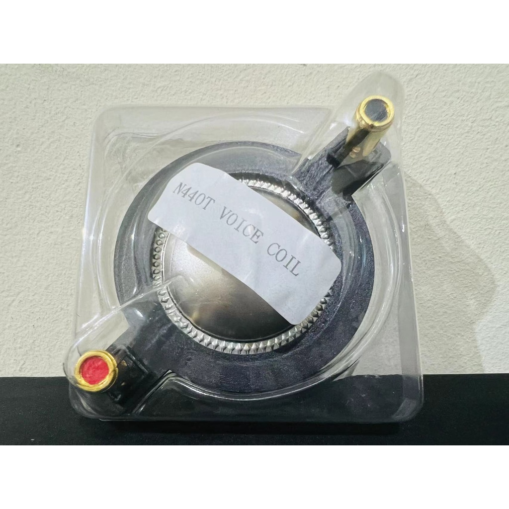 Spool Tweeter SP-44 Spull 44.4mm Voice Coil Aksesoris Audio Speaker Titanium spul SP 44