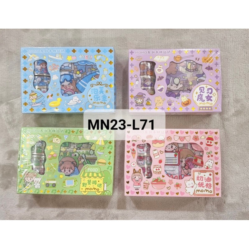 

STICKER KOREA STICKER MONO+ISOLATIF ISOLASI TEMPELAN KARAKTER LABEL ANAK