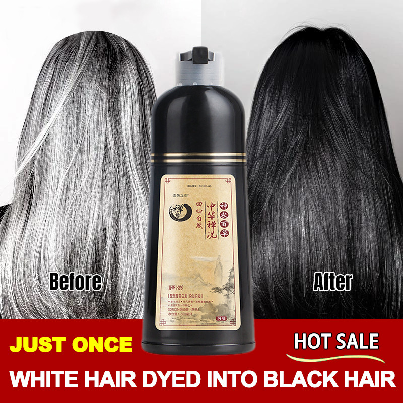 NEW ZEIN Shampo Penghitam Rambut Black Hair Shampoo Uban Menjadi Hitam Permanen Sampo Penghilang