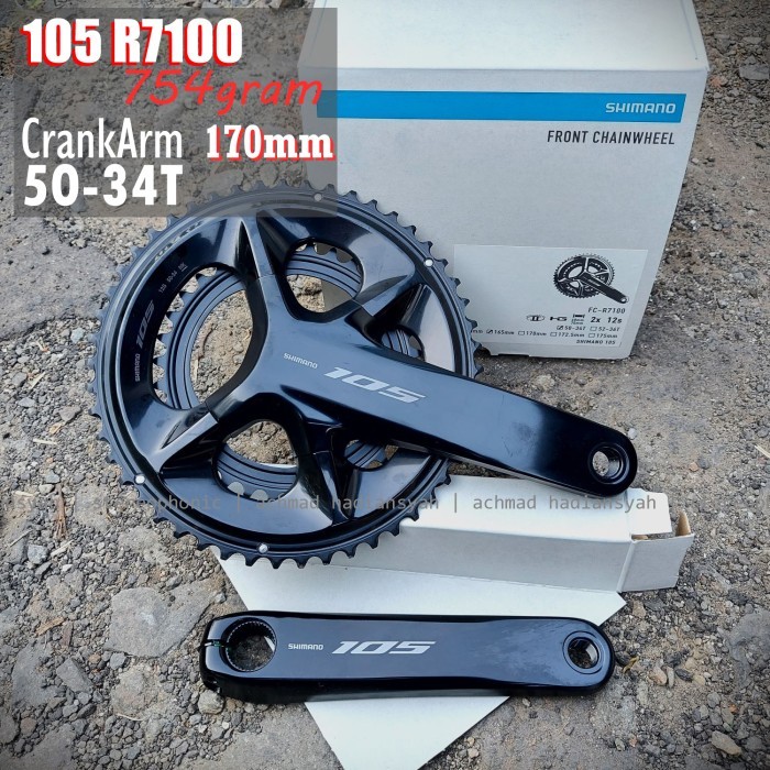 Crank 105 R7100 50-34 Crank Arm 165mm Crank R7100 50 34 Crank Arm 170 - Crank Arm 170mm