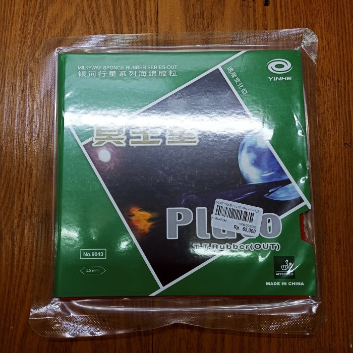 Karet Pingpong Bintik Serang YINHE PLUTO (100% ORIGINAL) - Hitam 1,5mm