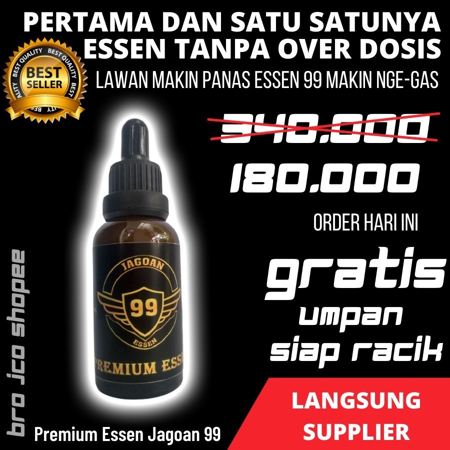 Essen Jagoan 99 Essens Premium Essence Esen Umpan Pancing Ikan Mas Patin Nila Bawal Babon Indukan