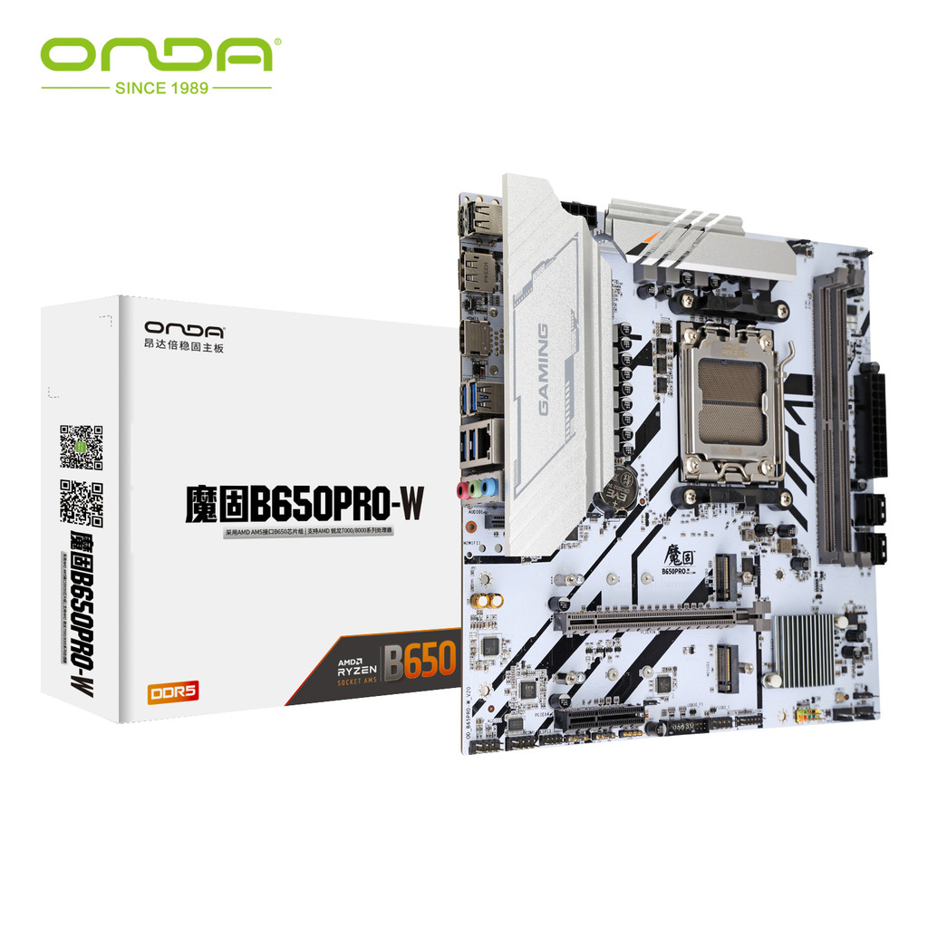 ONDA MoGu B650PRO-W AM5 Motherboard-Ryzen 8000/9000,DDR5,Dual M.2 PCIe4.0, 2.5G LAN+WiFi6 Slot,Foxco