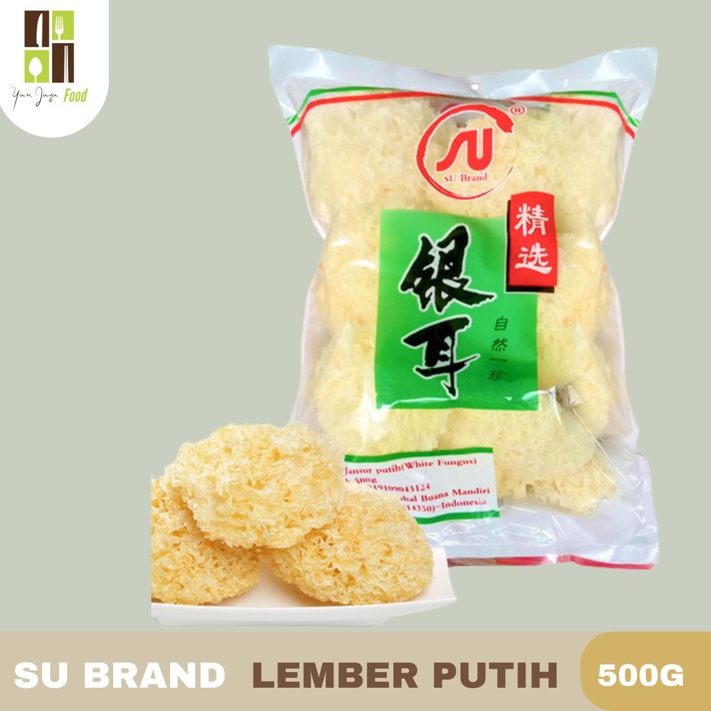 

SU Brand Snow White Fungus / Lember Putih / Jamur Putih Kering / Jamur Salju / Pek Bok Ni Kemasan 500g