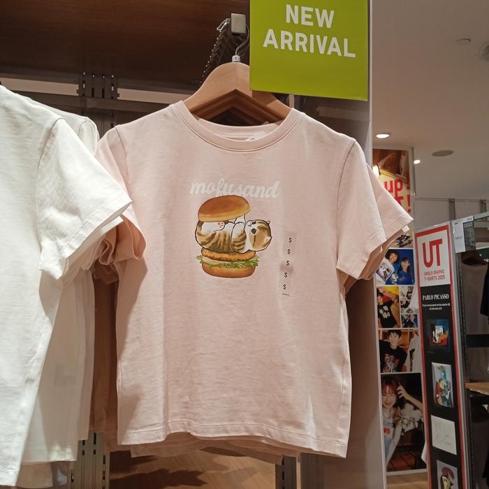 UNIQLO Kaos UT Mofusand Lengan Pendek Original Jastip Sameday - Pink, S