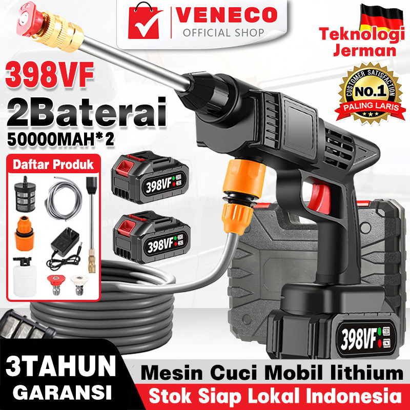 Mesin Cuci Mobil Motor Washer Motor Washer Spray Motor Washer Motor Jet Cleaner