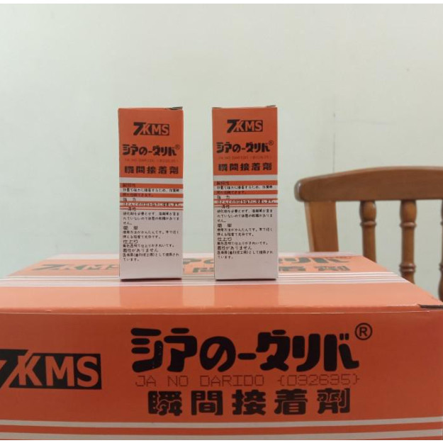 

JAMIN MURAH !!!(50 Pcs) Lem Korea SERBA GUNA SUPER LENGKET(BISA LANGSUNG ORDER)