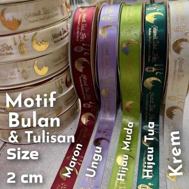 

1 Yard - 1.9 cm | Pita Idul Fitri • Pita Lebaran size 3/4 inch