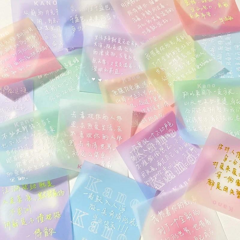 

50sheet/book Ins Gradient Memo Pad Transparent Colorful Non-sticky Note American Candy Color Notepad scrapbook paper Student