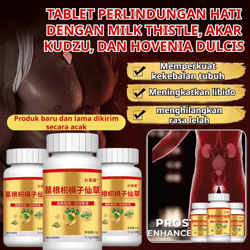 [Perlindungan Hati Dan Pereda Mabuk] Tablet Pueraria Lobata, Hovenia Dulcis, Dan Herba Jelly |Tablet