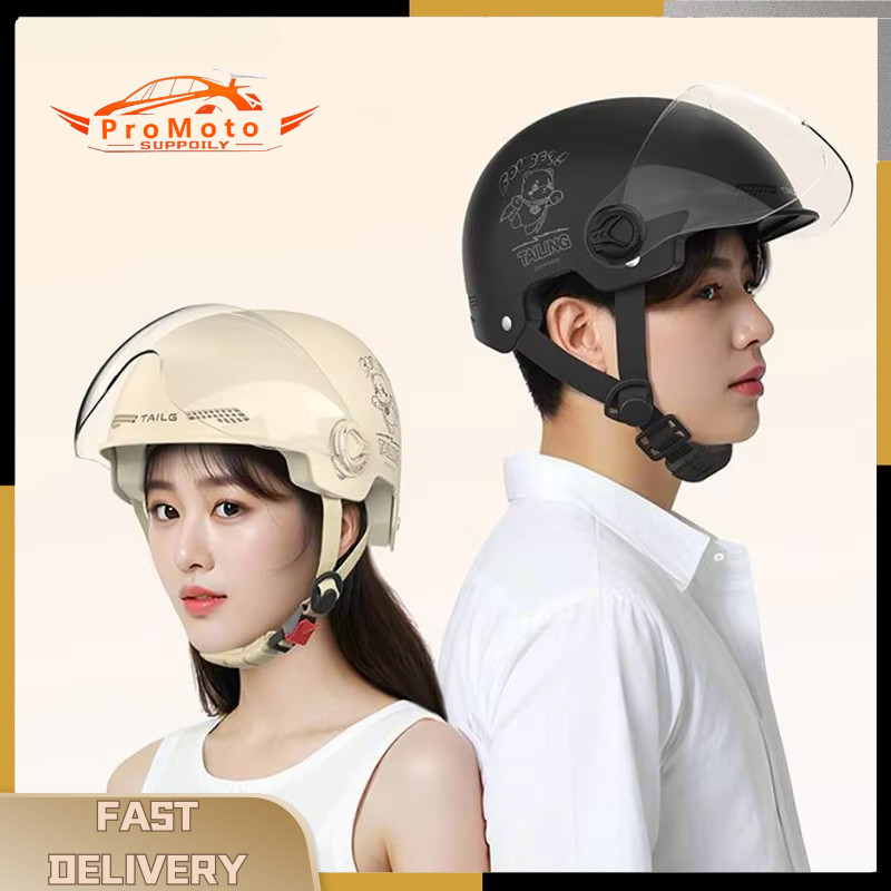 Helm SNI Premium Berkualitas Helem Wanita Cepol SNI Terbaru Helm Retro Bipplast Helm Lucu Universal