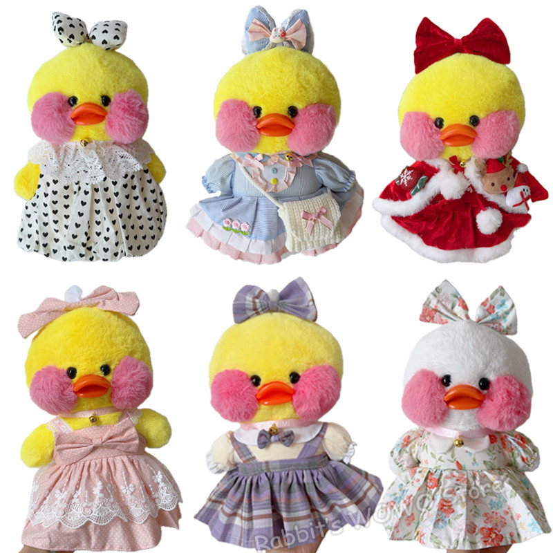 30cm Lalafanfan Clothes Yellow Duck Accessories Soft Toy Duck Clothing Set Cartoon Stuffed Dolls Flu