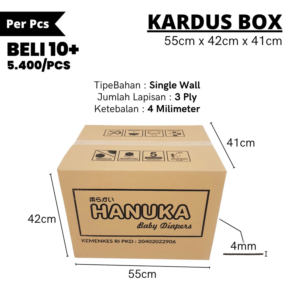 

[Gudang Popok] Kardus Box Bekas Hanuka Per PCS Ukuran 55 x 42 x 41cm