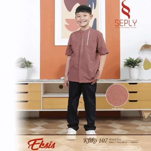 SEPLY KOKO ANAK KLIKO 107 ALMOND GREY