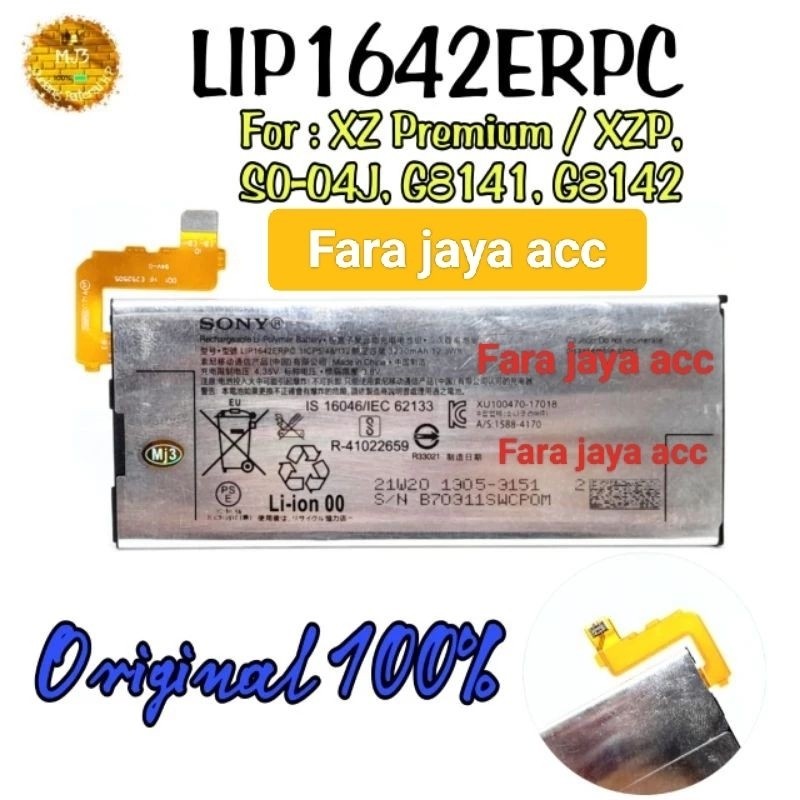 Baterai Sony Xperia XZ Premium LIP1642ERPXC XZP DoCoMo AU Global SoftBank SO-04K/SO-04J