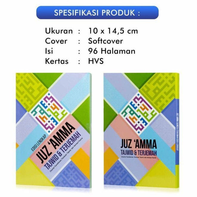 E S / Juz 'Amma Milenial Terjemah&Tajwid