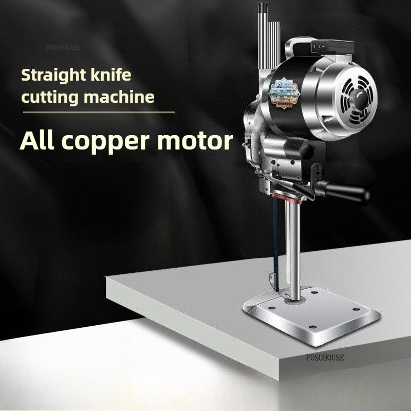 

Electric Scissors 220V Cloth Cutting Machine Clothing Leather Paper Vertical Straight Knife Electric Cloth Cutting Machines