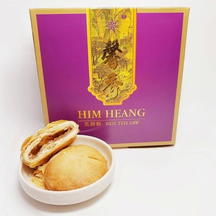 

Him Heang IMPORT MALAYSIA PENANG pia beh teh saw ( 8pcs/ box)