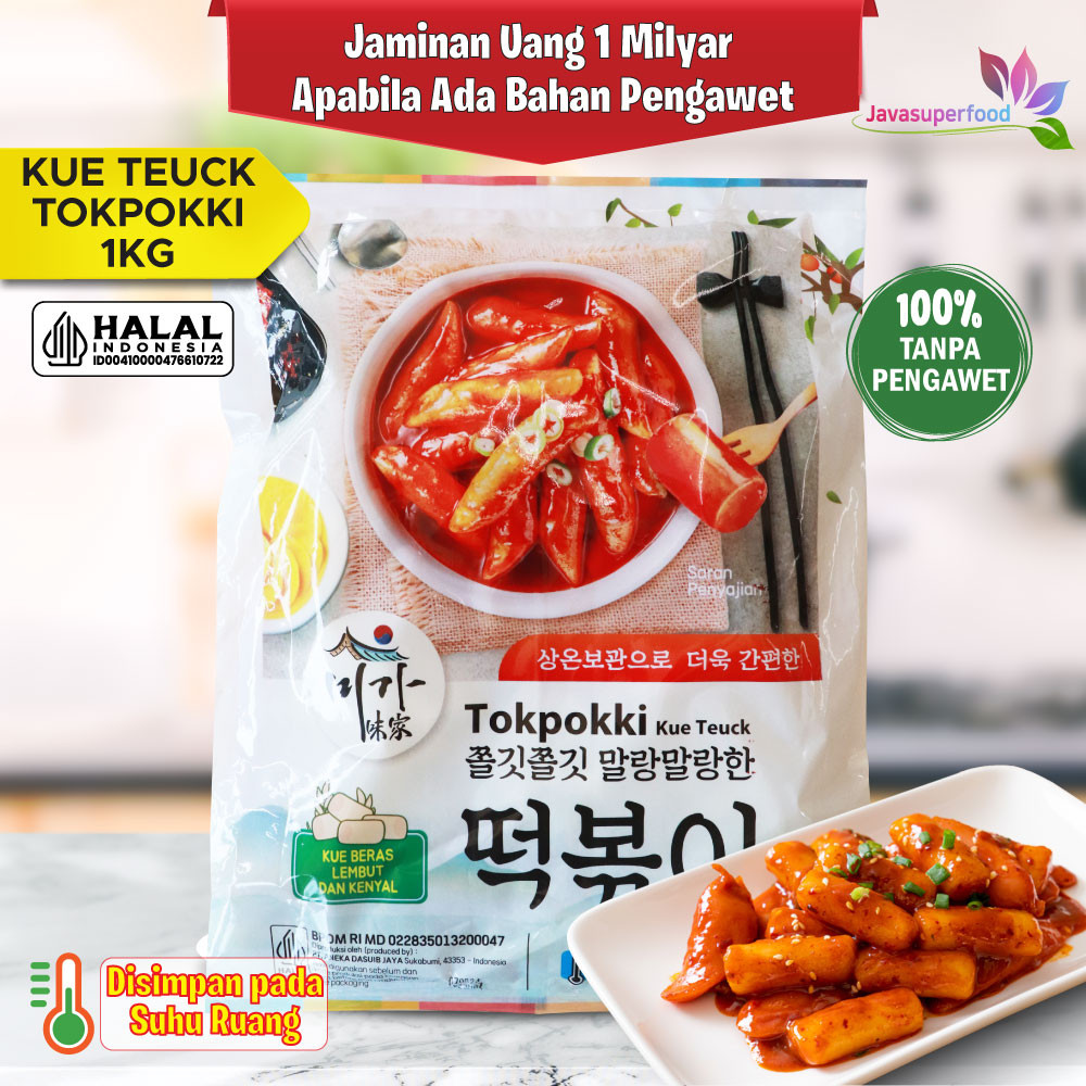 

Tokpokki Dry / Kue teuck / Rice Cake Tteokbokki / Kue Beras Korea 1KG