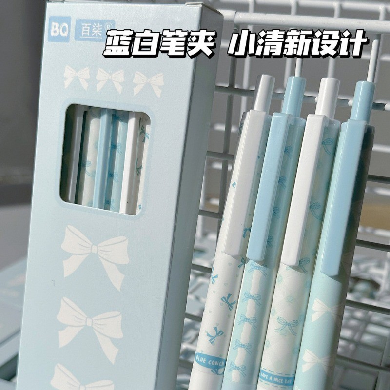 

[ COD✅ ] 4pcs Pulpen Erasable Gel Pen Penghapus Aesthetic 0.5mm Bolpoin Gel Bisa Hapus Pena Retractable Tinta Hitam For Student Back To School Office Stationery