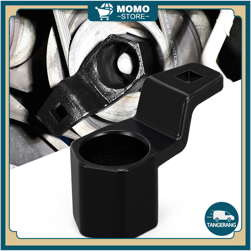 DROG.SHOP Kunci Penahan Pully Mobil/SST Pully Mobil Honda 50MM