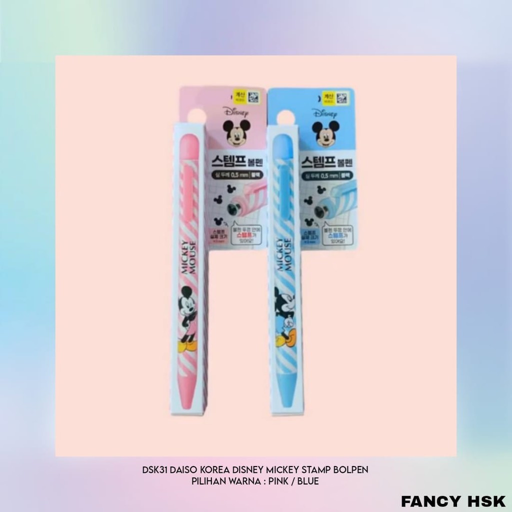 DAISO KOREA DISNEY MICKEY STAMP BOLPEN DSK31