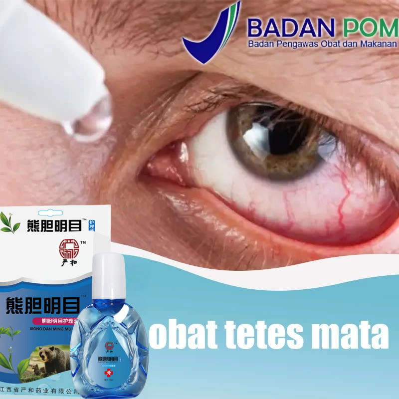 Obat Tetes Mata untuk Katarak | Obat Mata Rabun | Cuci Mata | Tetes Mata untuk Mata Kering | Obat Ma