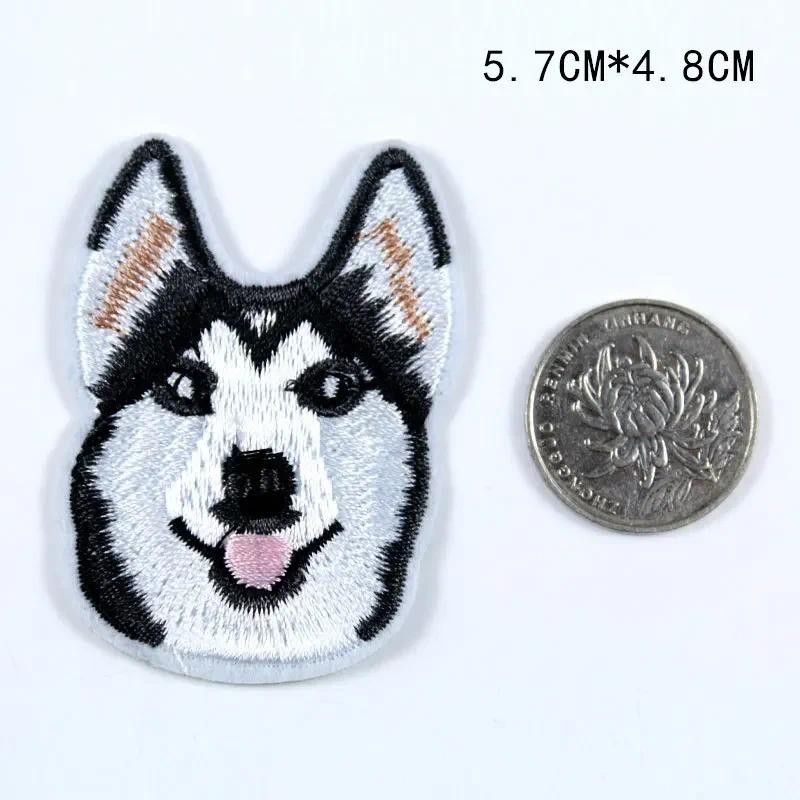 

Animal Embroidery Cloth Stickers, Cartoon Butterfly Dogs, Adhesive-backed Clothing Accessories, Children's Clothes, Schoolbags,