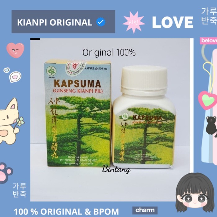 

PROMO MERDEKA !!! CN Vitamin badan herbal isi 60 kapsul 100% original 100% ORIGINAL & BPOM