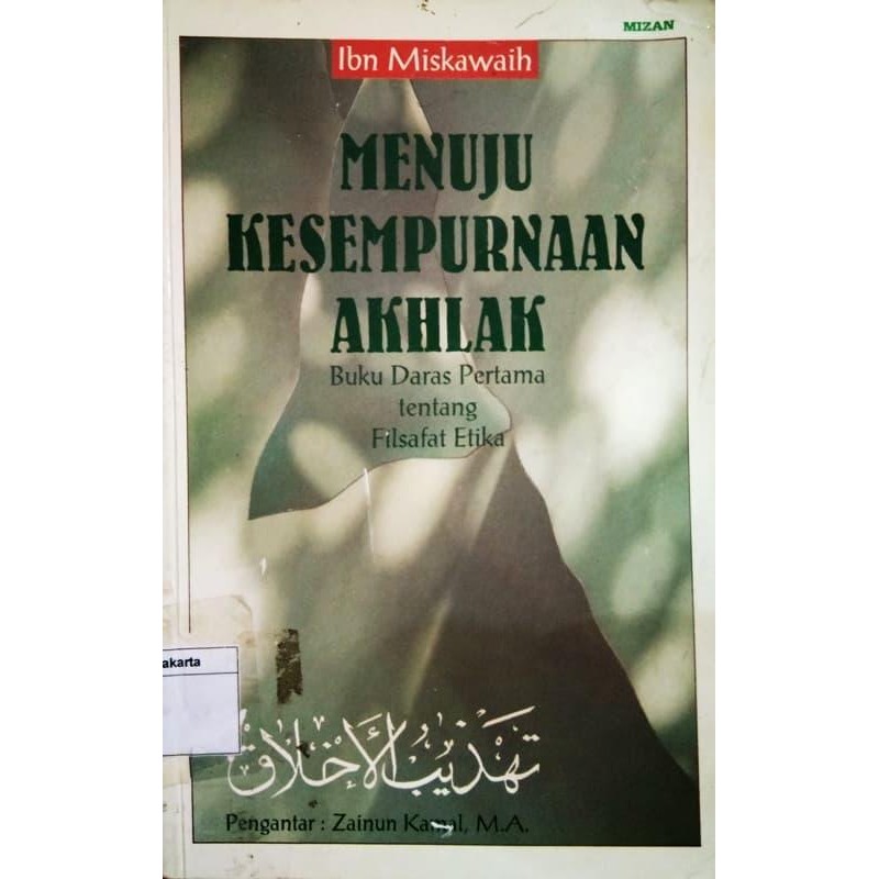 Buku Menuju Kesempurnaan Akhlak
