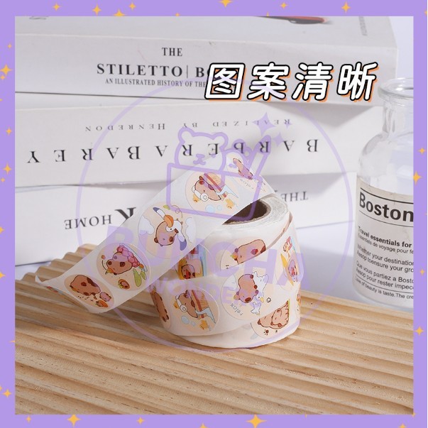 

BW Stiker Roll Label Isi 500 Lembar Motif Cartoon Kapibara Viral Tempel Box Packaging Anak A-SK030