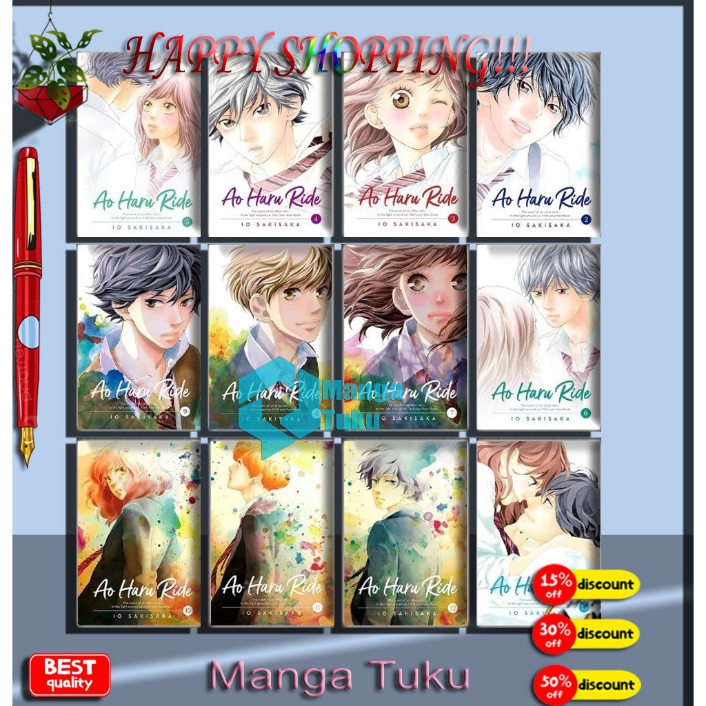 Komik Ao Haru Ride (13 Book Series) by Io Sakisaka (English) - Manga Tuku