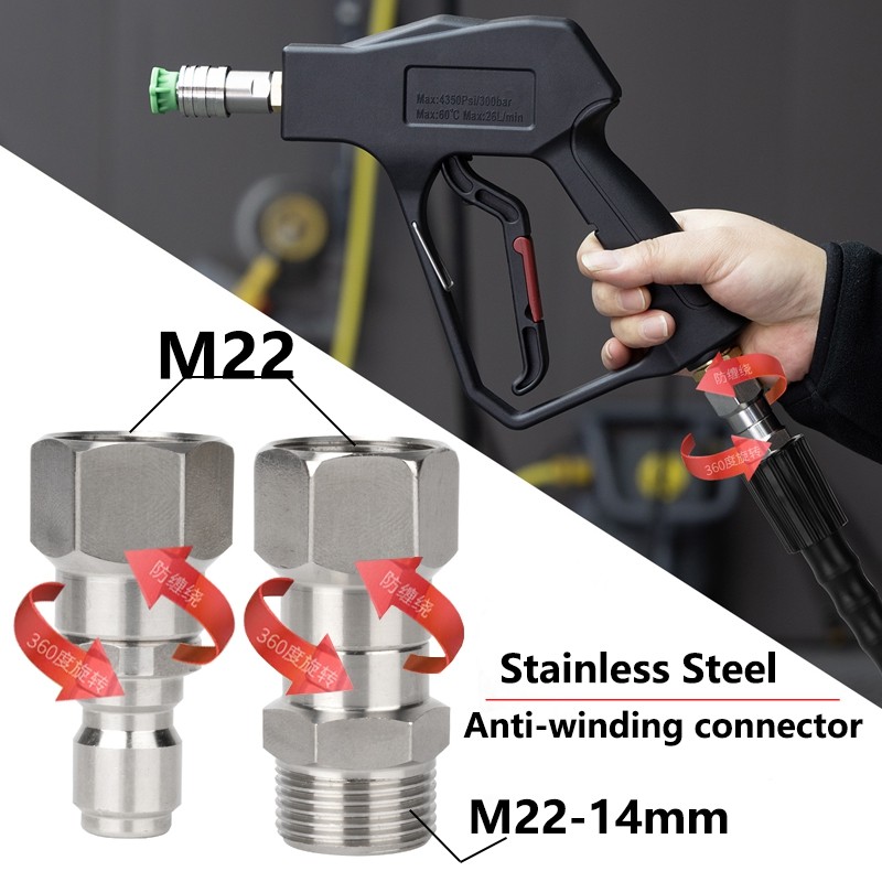 Pressure Washer Swivel Fitting M22 14mm/15mm  Male Thread 360 Degree Kink Free Swivel Gun to Hose An