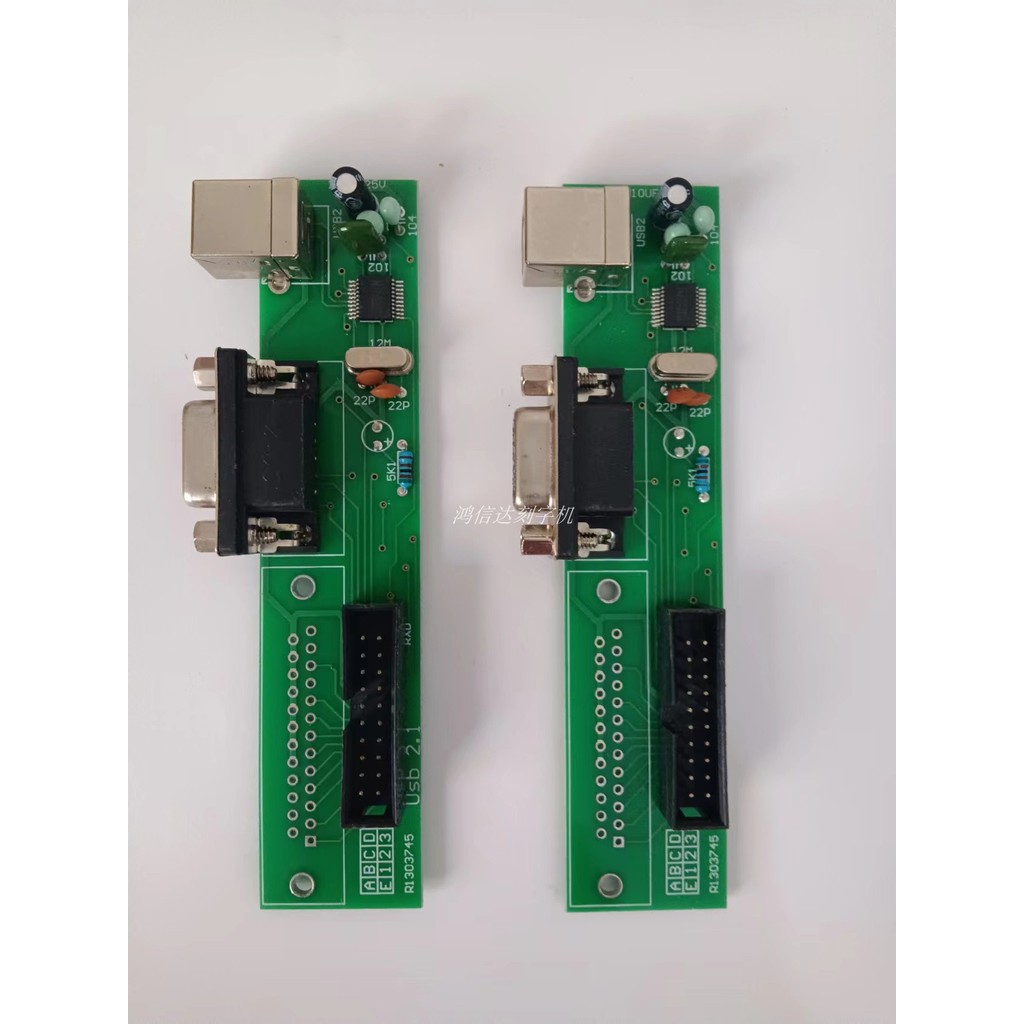 

China brand cutting brand connect bozrd, Vinyl Cutter Plotter connect pcb board