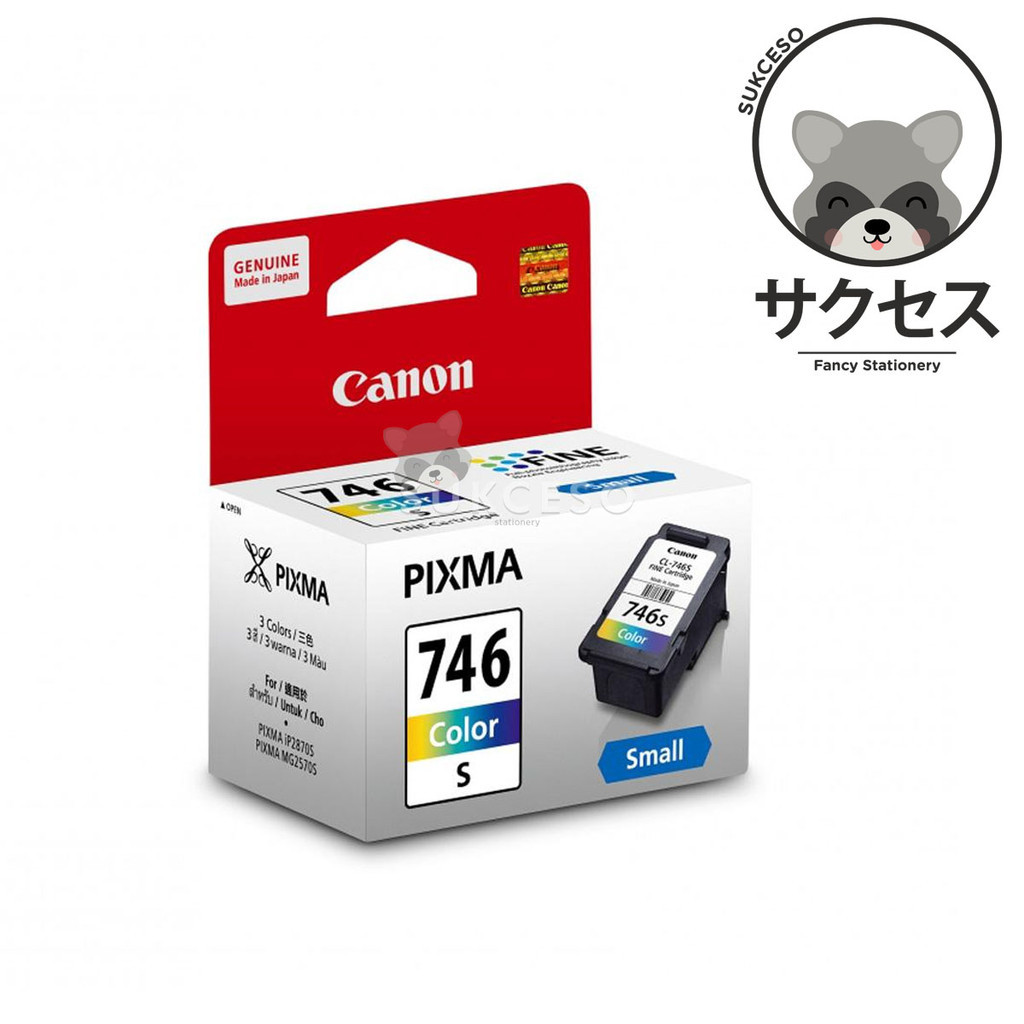 Canon Cartridge CL 746S Small Color Cartridge Original Canon