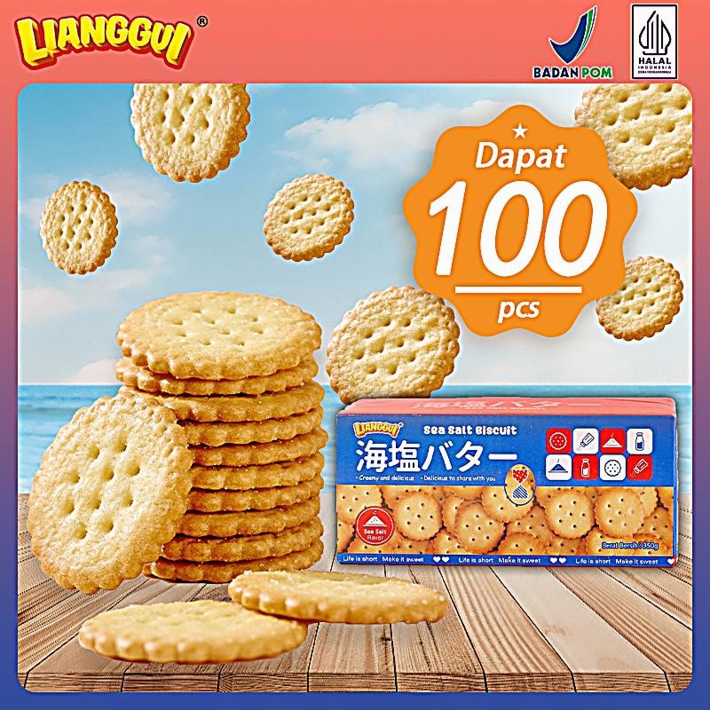 

100pcs Seasalt Biscuit Halal Kue Kering Renyah Gurih Cemilan Sehat untuk Sarapan Lianggui..