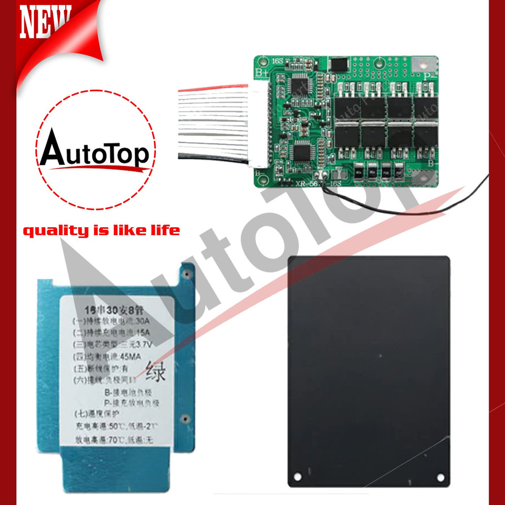 AUTO TOP BMS 16S 48V 30A for 3.2V Battery LIFEPO4 with Balance Papan perlindungan kontrol suhu seimb