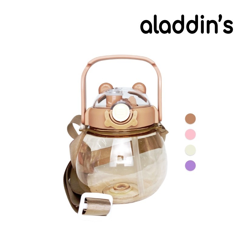 aladdin's Botol Minum Anak Twins Gemoy 2 Cara Minum Sedotan + Tali Gantung (Free Sticker) 600ML, AP-