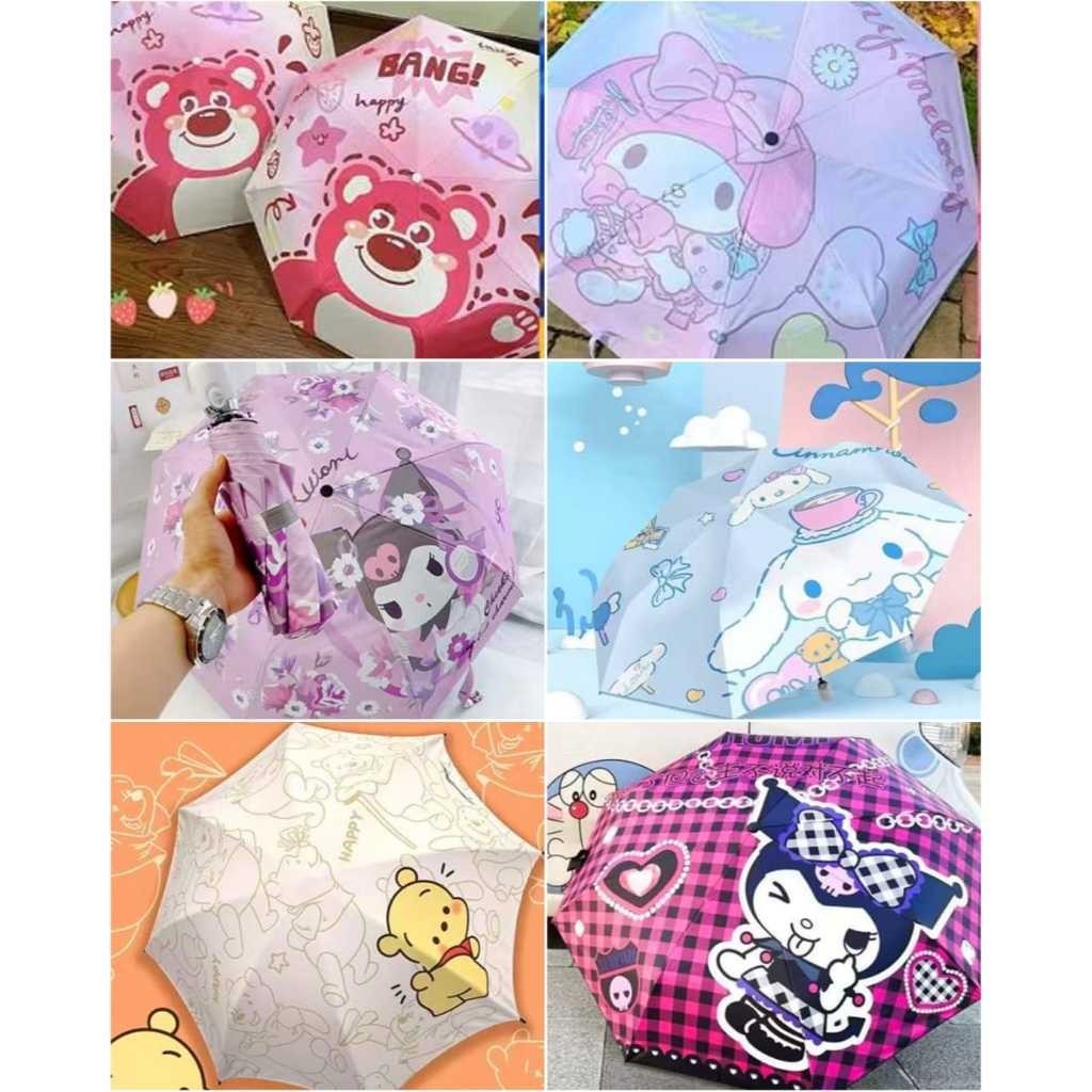 Payung Lipat Otomatis Kuromi Cinnamoroll Melody Pochacco Hello Kitty Pooh LTS Lotso